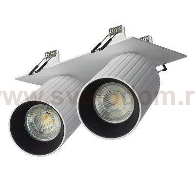Citilux AXEL CL512D20R Спот поворотный встраиваемый двойной Белый Рифлёный
