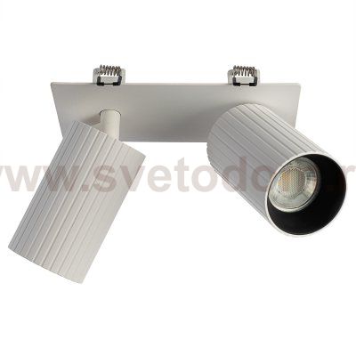 Citilux AXEL CL512D20R Спот поворотный встраиваемый двойной Белый Рифлёный