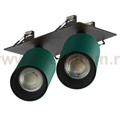 Citilux AXEL CL512D25 Спот поворотный встраиваемый двойной Зелёный