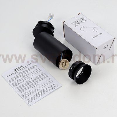 Citilux AXEL CL512S11 SKYPORT Спот поворотный встраиваемый Чёрный