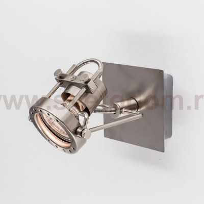 Светильник поворотный спот Citilux CL515511 Терминатор