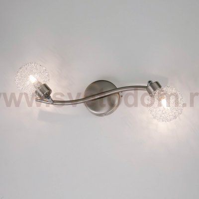 Светильник поворотный спот Citilux CL521521 Юджин