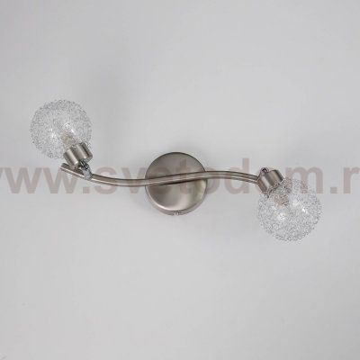 Светильник поворотный спот Citilux CL521521 Юджин