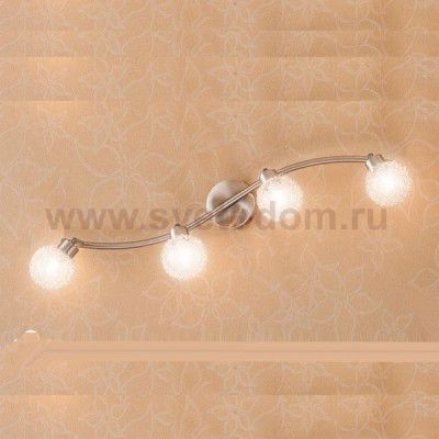 Светильник поворотный спот Citilux CL521542 Юджин