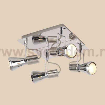 Люстра Citilux CL527541 Марс