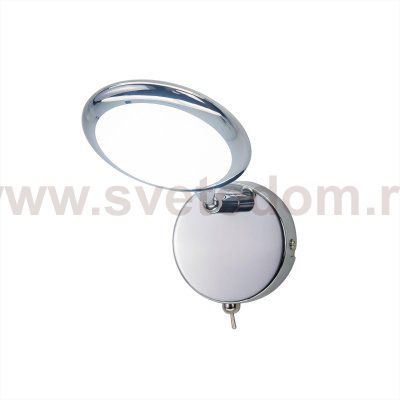 Светильник поворотный спот Citilux CL553510 Бильбо