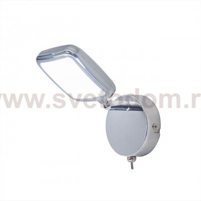 Светильник поворотный спот Citilux CL554510 Квадро