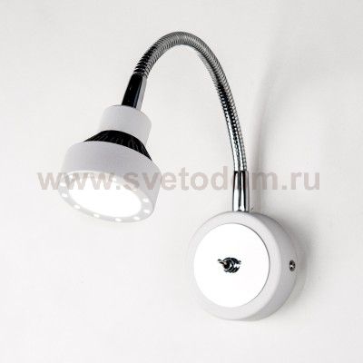 Светильник настенный бра Citilux CL557311 Данди