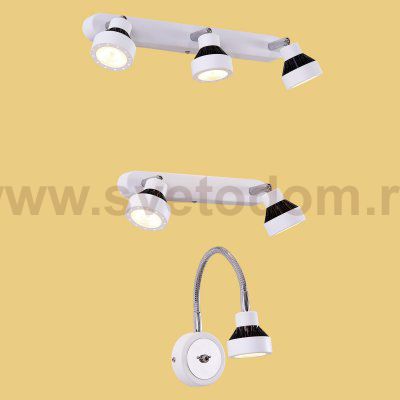 Светильник настенный бра Citilux CL557311 Данди