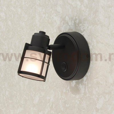 Светильник настенно-потолочный Citilux CL563511 Реймс