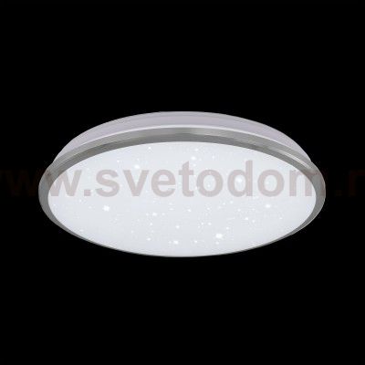 Светильник настенно-потолочный Citilux CL702301W* Луна