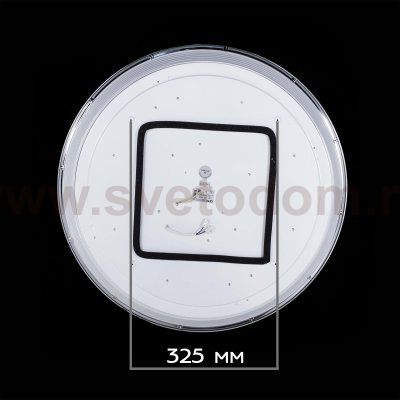 Светильник диодный Citilux CL703100mRB