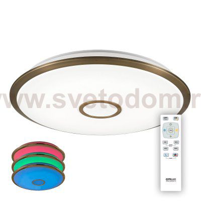 Люстра потолочная Citilux CL703103RGB Старлайт