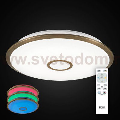 Люстра потолочная Citilux CL703103RGB Старлайт