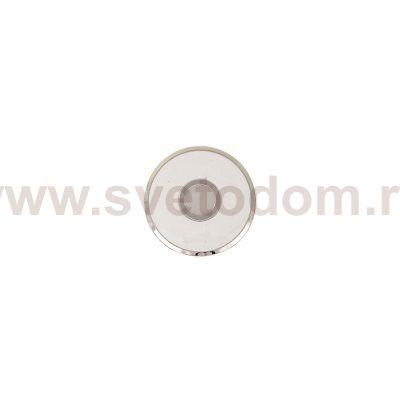 Светильник диодный 12Вт Citilux CL70310 Старлайт