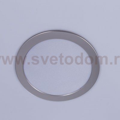 Люстра потолочная Citilux CL703140mRB Старлайт