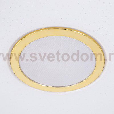 Люстра потолочная Citilux CL703202RGB Старлайт