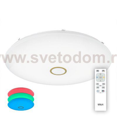 Люстра потолочная Citilux CL703202RGB Старлайт