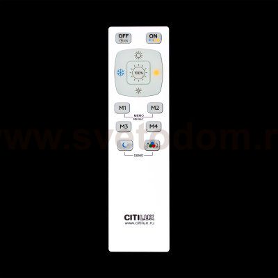 Люстра потолочная Citilux CL70330RGB Старлайт