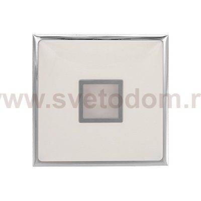 Светильник с пультом Citilux CL70350R СтарЛайт