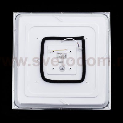 Светильник с пультом Citilux CL70350R СтарЛайт