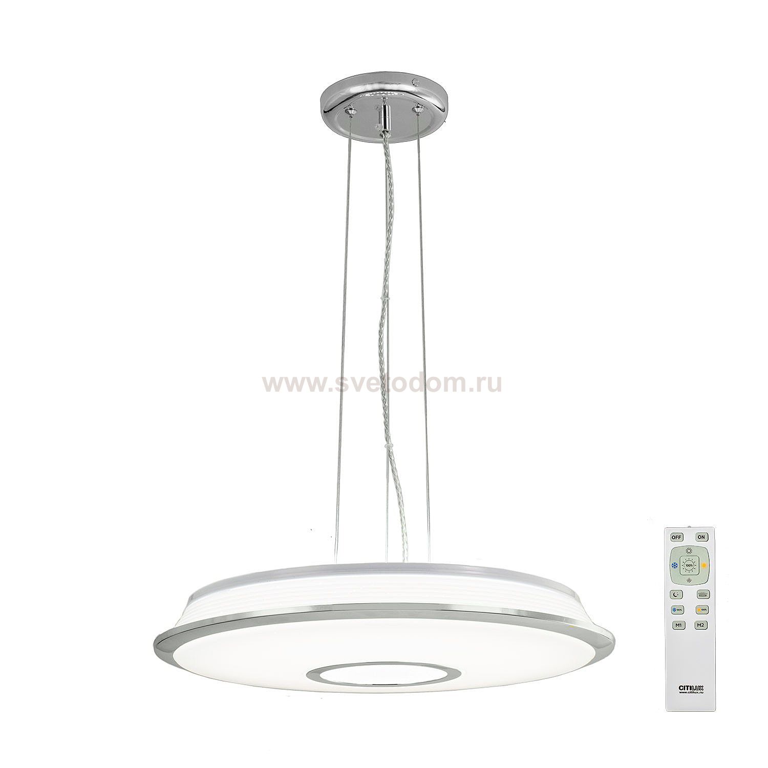 Светильник подвесной CL70360RS Citilux СТАРЛАЙТ (без подвеса)