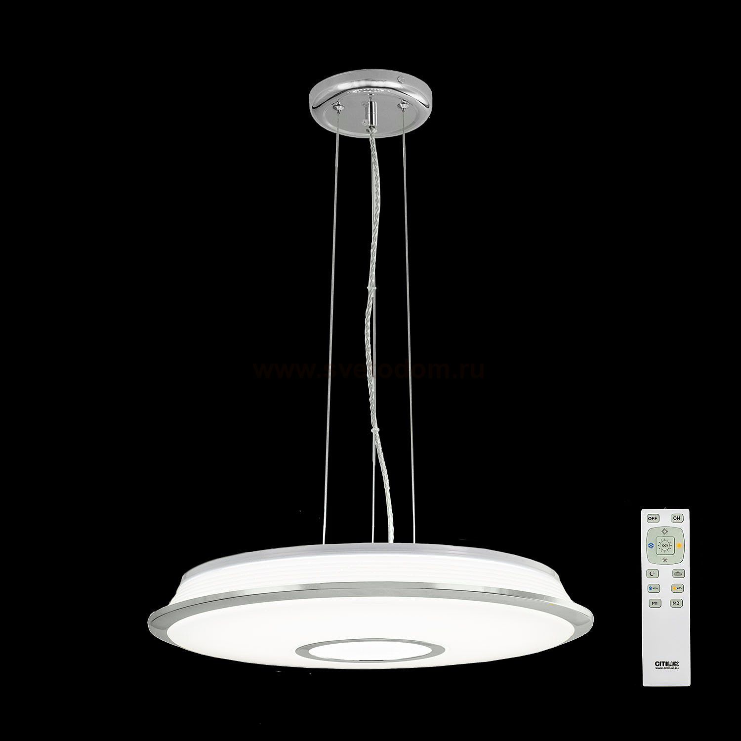 Светильник подвесной CL70360RS Citilux СТАРЛАЙТ (без подвеса)