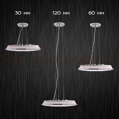 Светильник подвесной CL70360RS Citilux СТАРЛАЙТ (без подвеса)