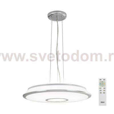 Светильник подвесной CL70360RS Citilux СТАРЛАЙТ (без подвеса)