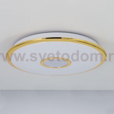 Светильник диодный Citilux CL70362RGB