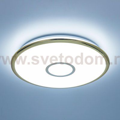 Светильник диодный Citilux CL70362RGB