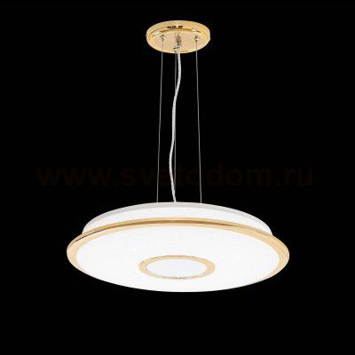 Светильник подвесной CL70362RS Citilux СТАРЛАЙТ (без подвеса)