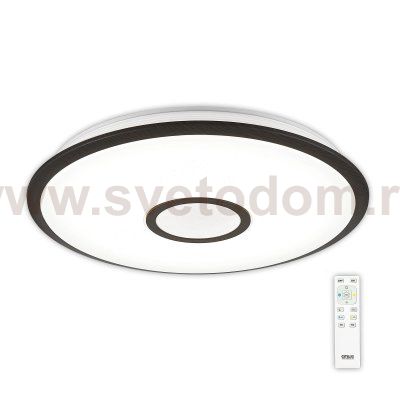 Светильник с пультом Citilux CL70365R СтарЛайт