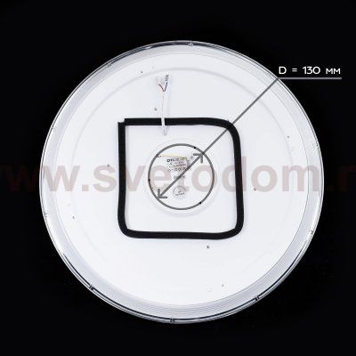 Люстра потолочная Citilux CL70380mRGB Старлайт