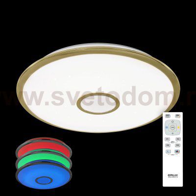 Люстра потолочная Citilux CL70382RGB Старлайт