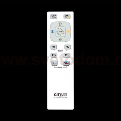 Люстра потолочная Citilux CL70382RGB Старлайт