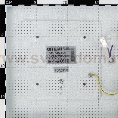 Люстра потолочная Citilux CL703K53RGB Старлайт