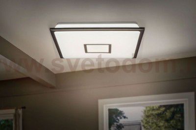 Светильник диодный 50Вт Citilux CL703K55RC с пультом