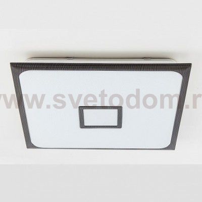 Светильник Citilux CL703K85RGB