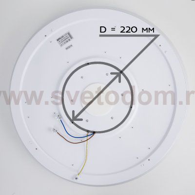 Люстра музыкальная Citilux CL703M101 Light & Music