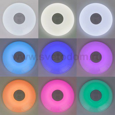 Светильник Citilux CL703M50 Хром+СтарЛайт