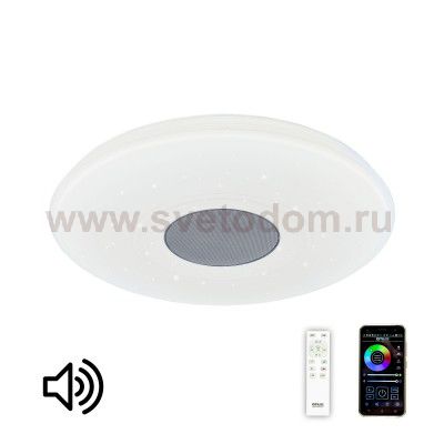 Светильник Citilux CL703M50 Хром+СтарЛайт