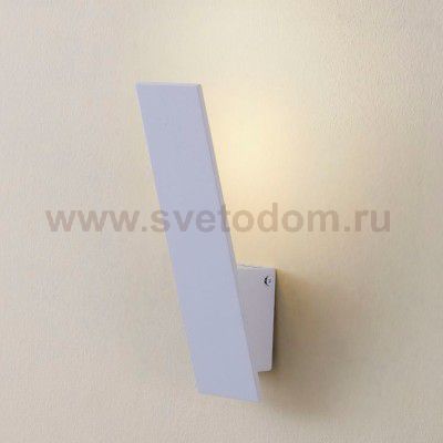 Светильник настенный бра Citilux CL704020 Декарт-2