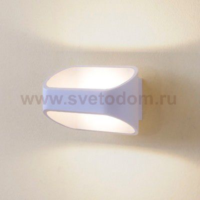 Светильник настенный бра Citilux CL704070 Декарт-7