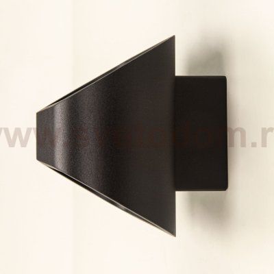 Светильник настенный бра Citilux CL704071 Декарт-7