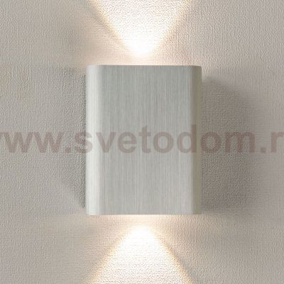 Светильник настенный бра Citilux CL704401 Декарт