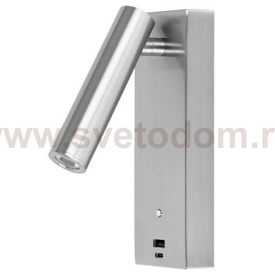 Бра Citilux CL704432 Декарт