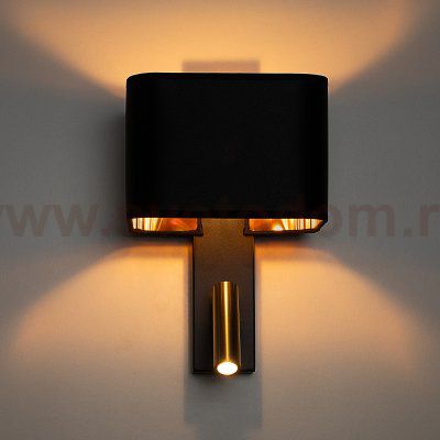 Бра Citilux CL704481 DEKART