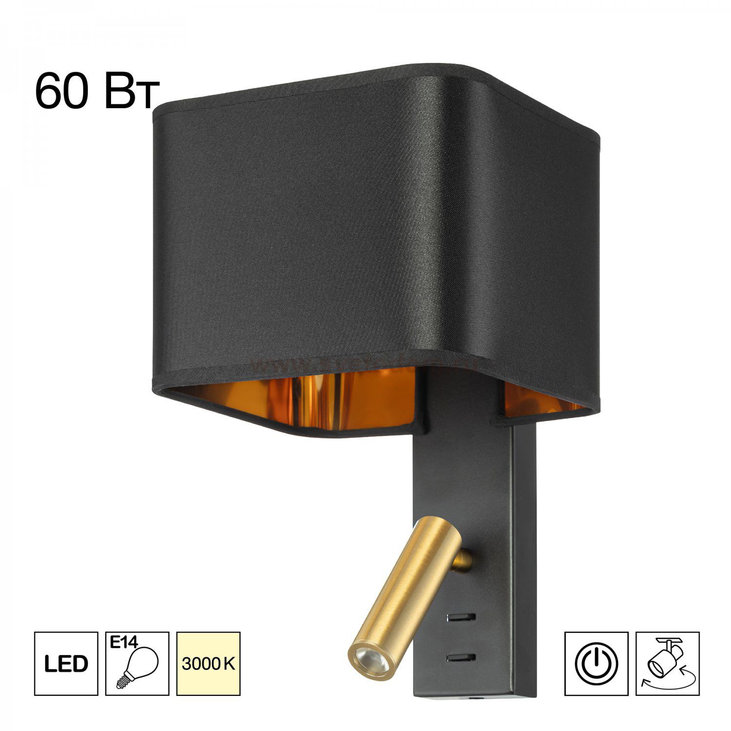Бра Citilux CL704481 DEKART