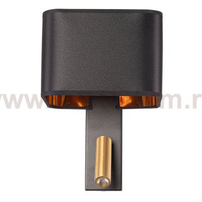 Бра Citilux CL704481 DEKART